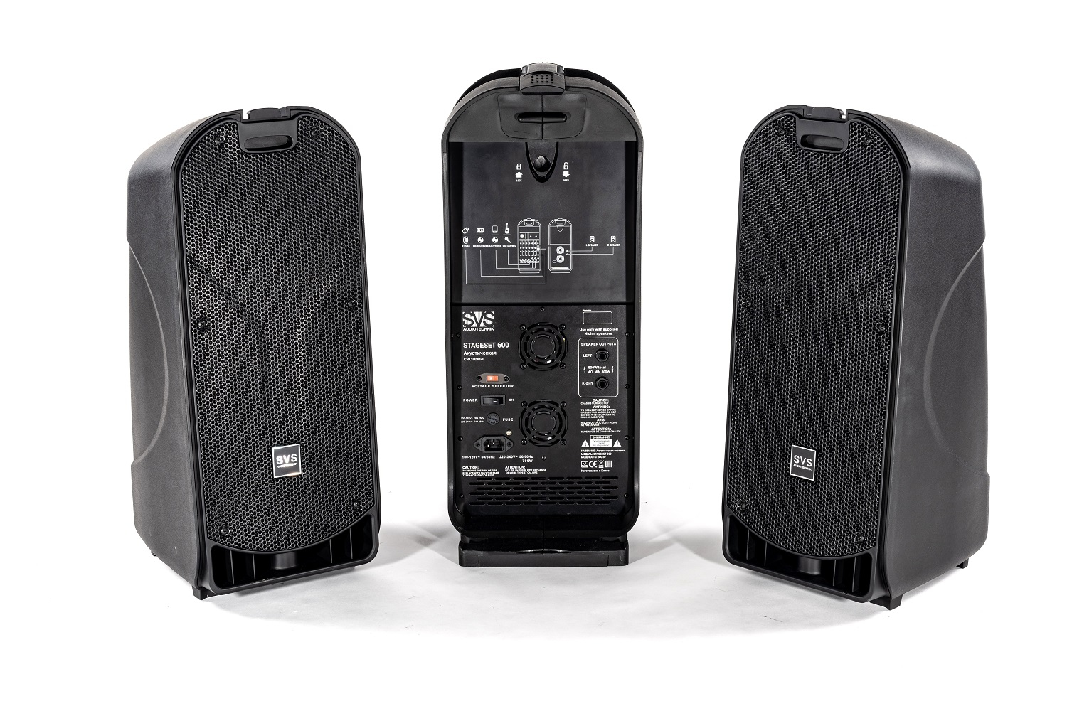 SVS Audiotechnik STAGESET 600 Акустический комплект активный в Благовещенске